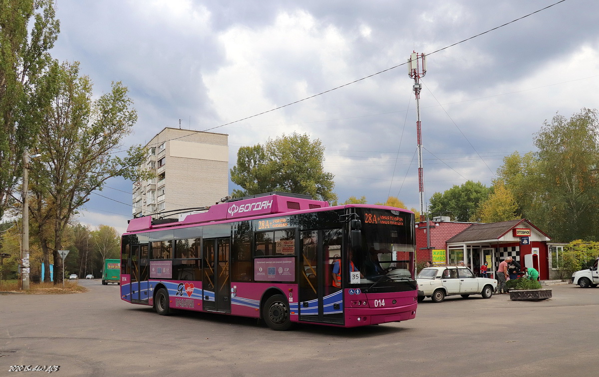 Кременчуг, Богдан Т70117 № 014