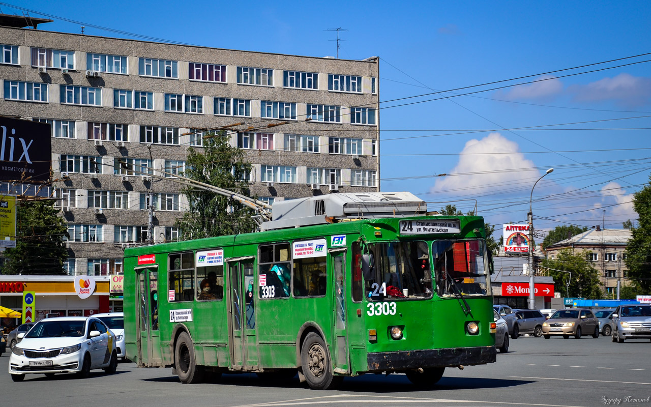 Новосибирск, МТрЗ-6223-0000010 № 3303