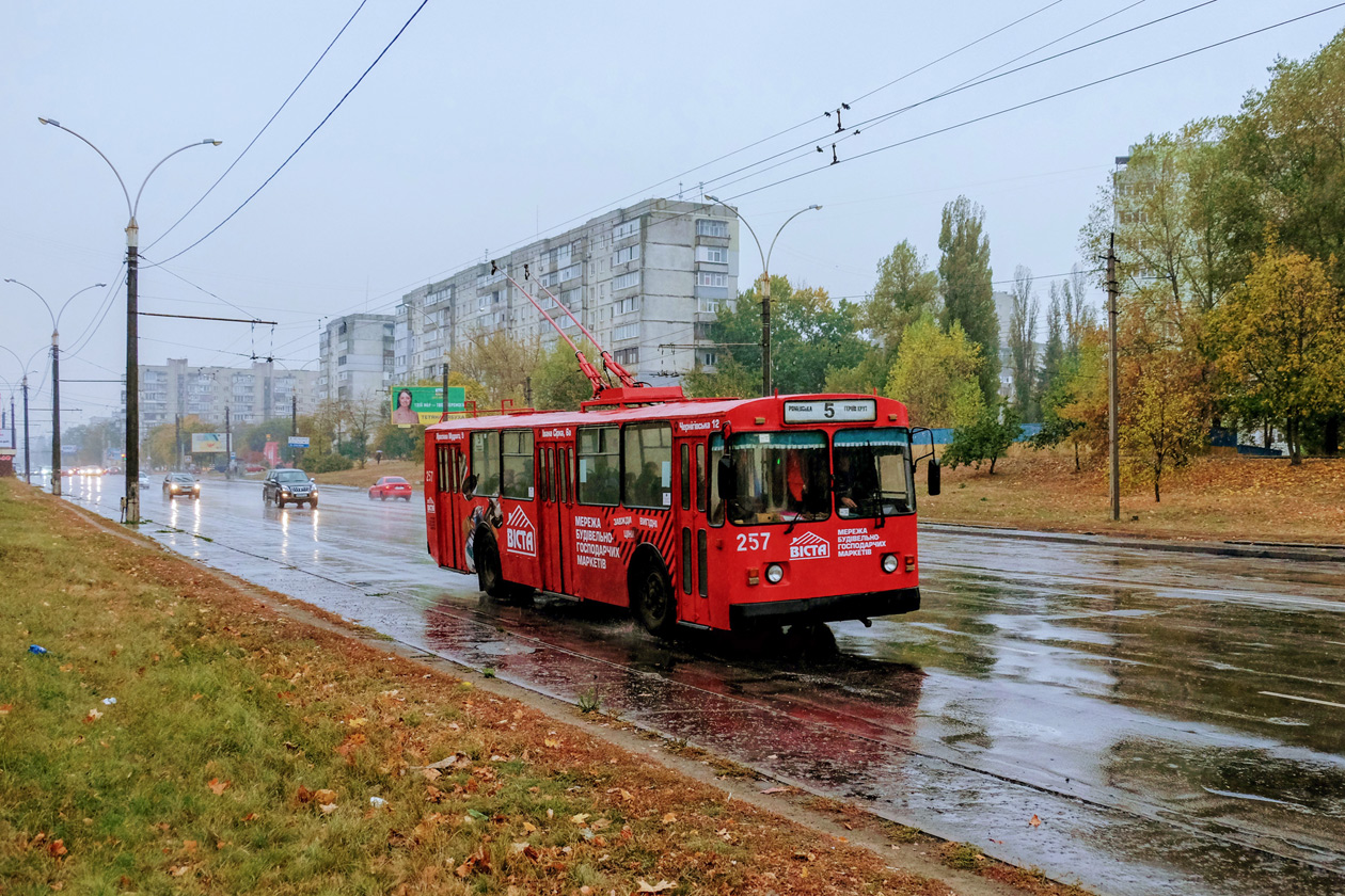 Сумы, ЗиУ-682В-012 [В0А] № 257