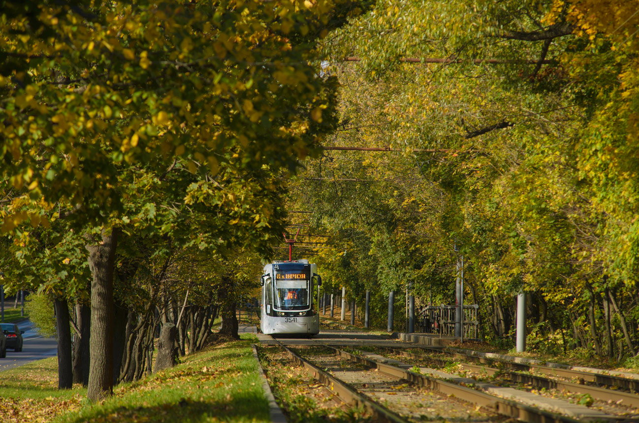 Москва, 71-414 (Pesa Fokstrot) № 3541