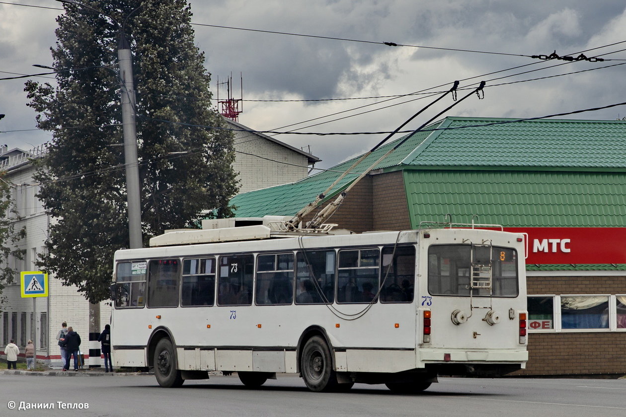 Ковров, ВМЗ-52981 № 73