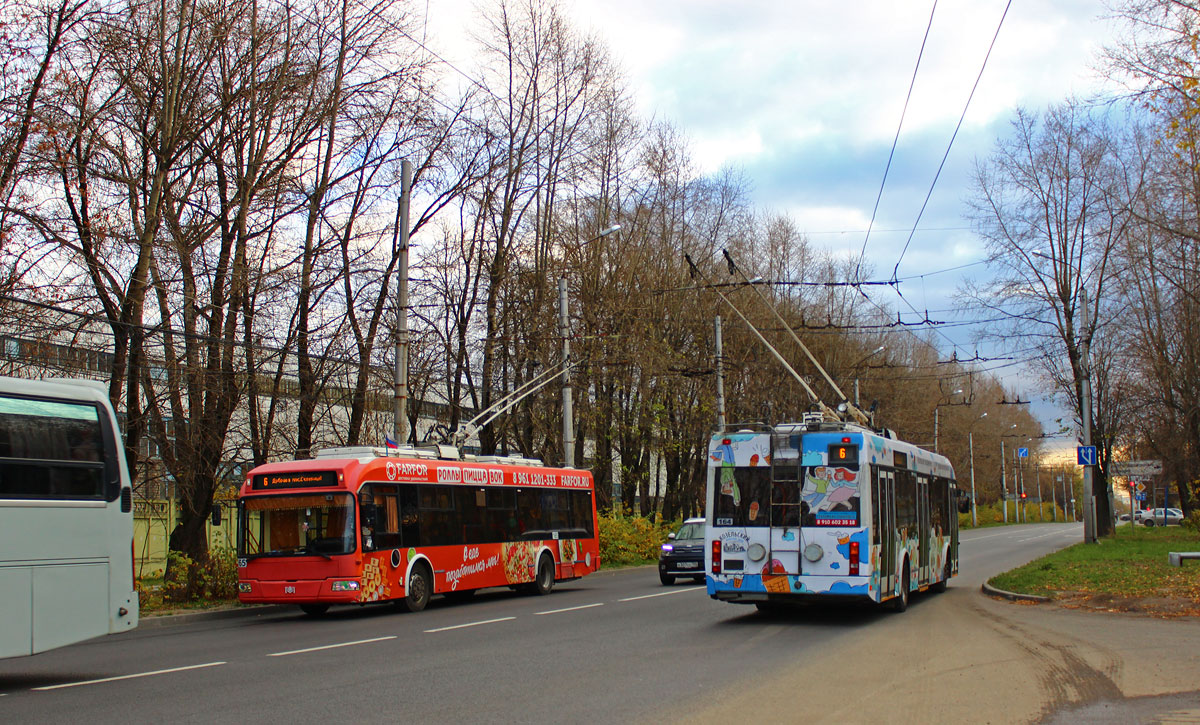 Калуга, БКМ 321 № 164; Калуга, БКМ 321 № 165