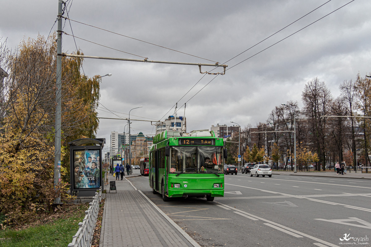 Казань, Тролза-5275.03 «Оптима» № 2347