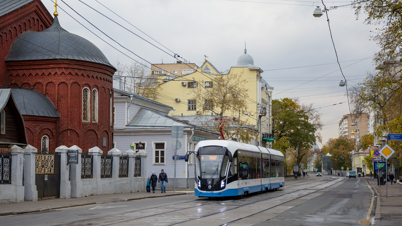 Москва, 71-931М «Витязь-М» № 31248