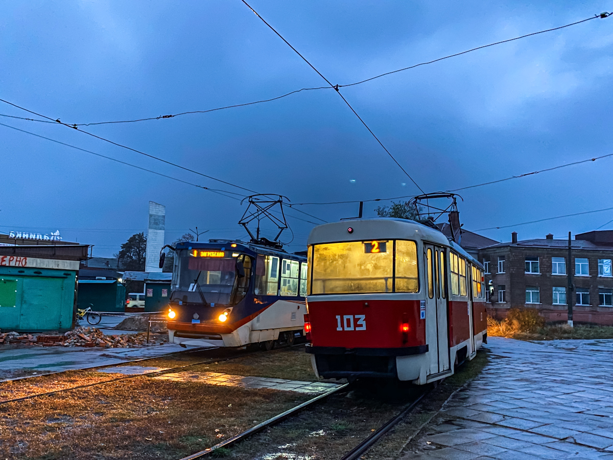 Конотоп, Tatra T3A № 103