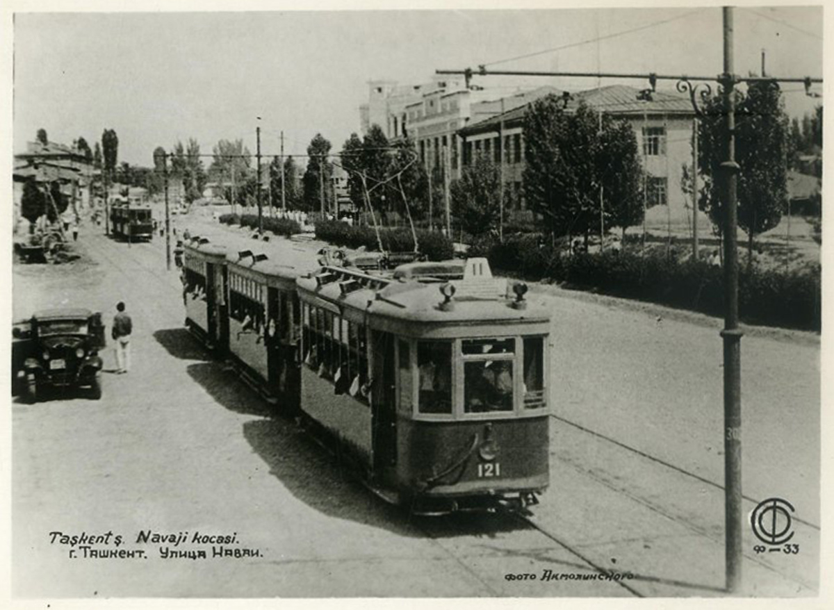 Ташкент, Х № 121; Ташкент — Старые фотографии