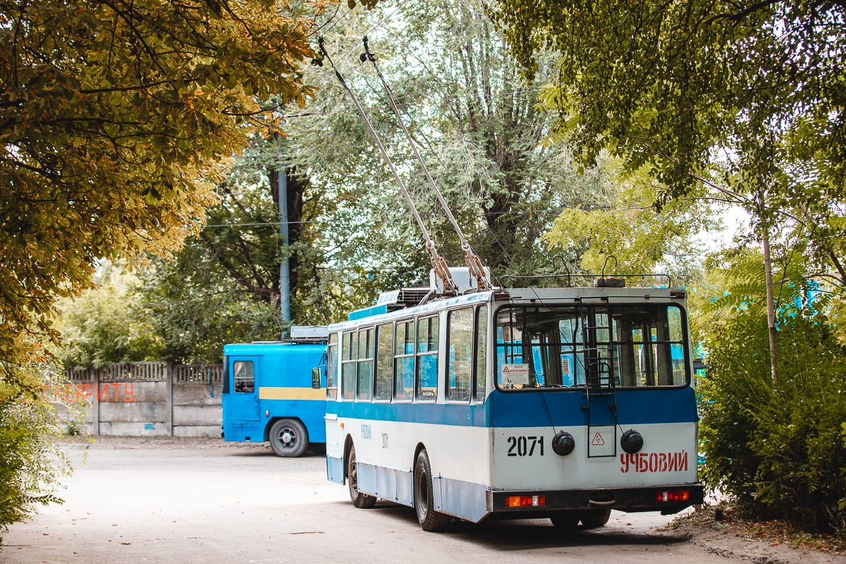 Днепр, ЮМЗ Т1Р (Т2П) № 2071