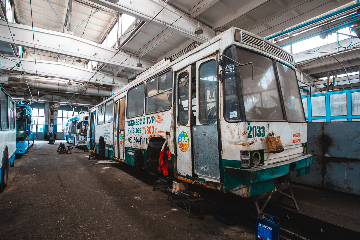 Днепр, ЮМЗ Т1Р (Т2П) № 2033