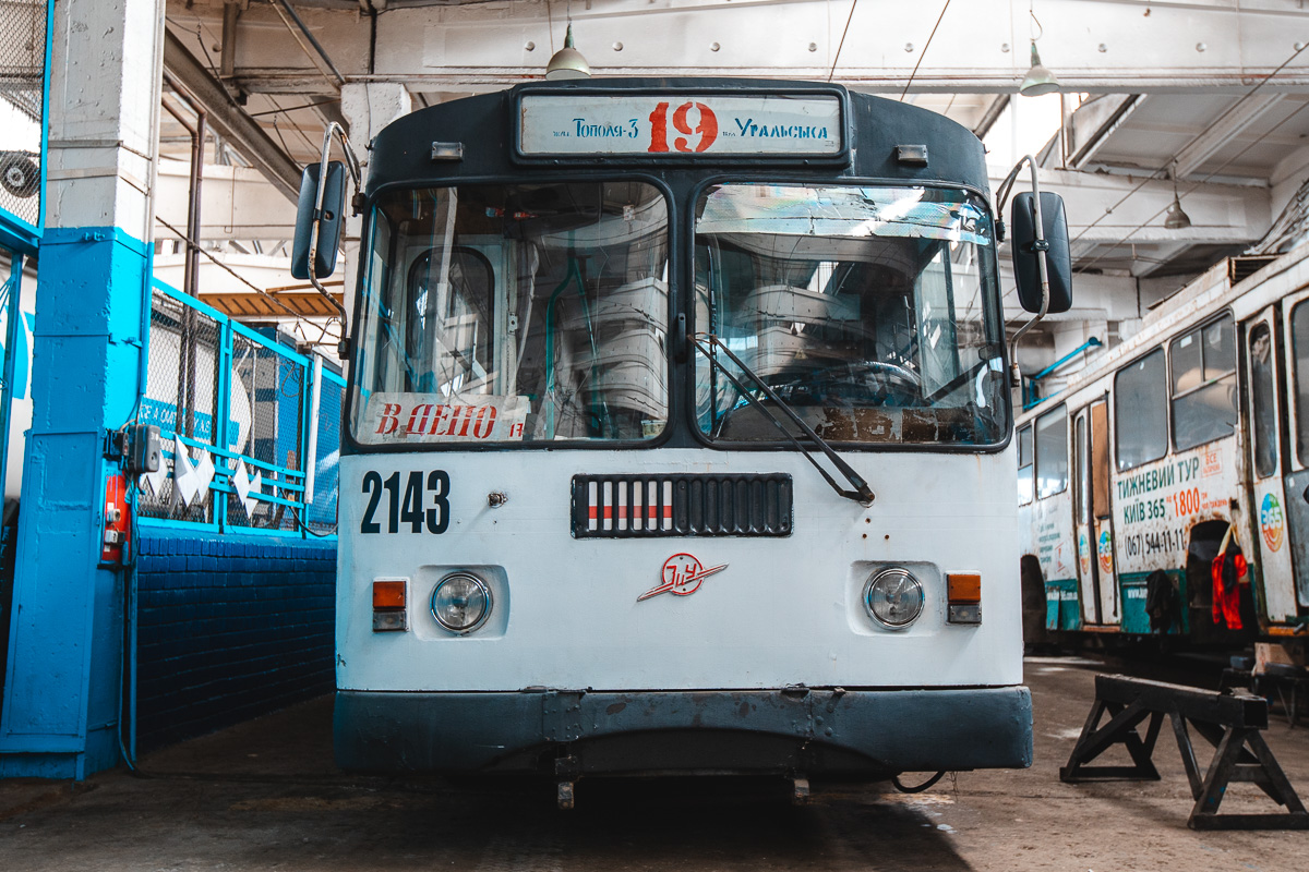 Dnipro, ZiU-682G-016 (018) Nr. 2143