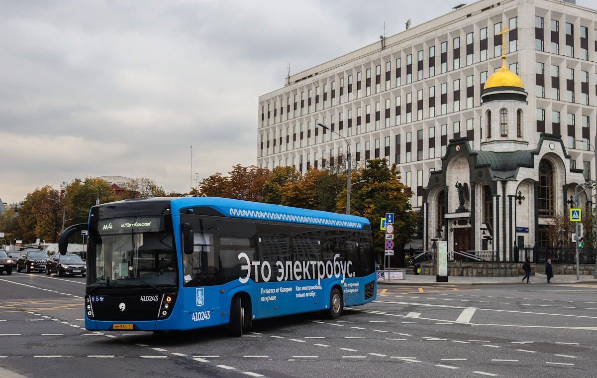 Москва, КАМАЗ-6282 № 410243