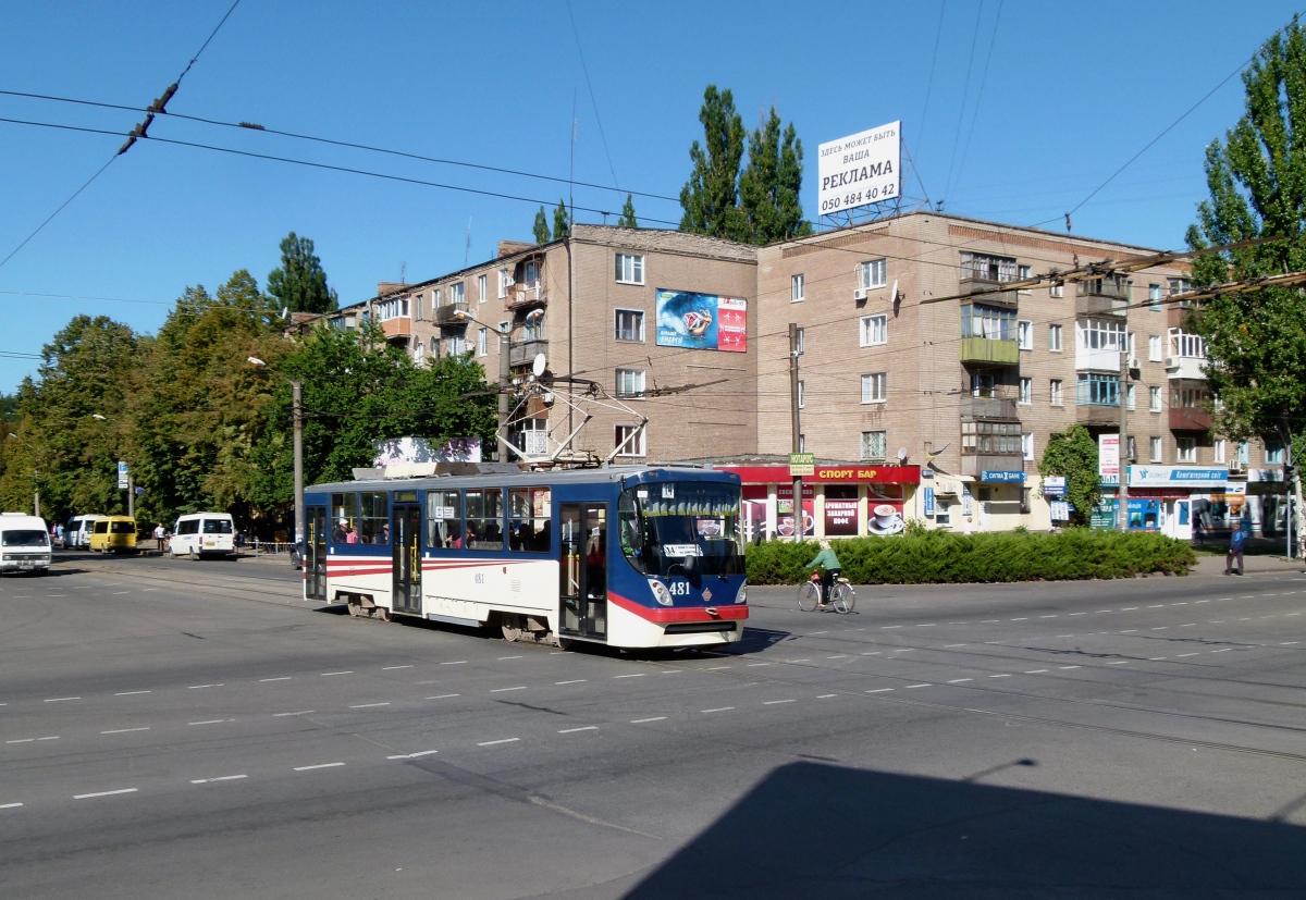 Кривой Рог, К1 № 481