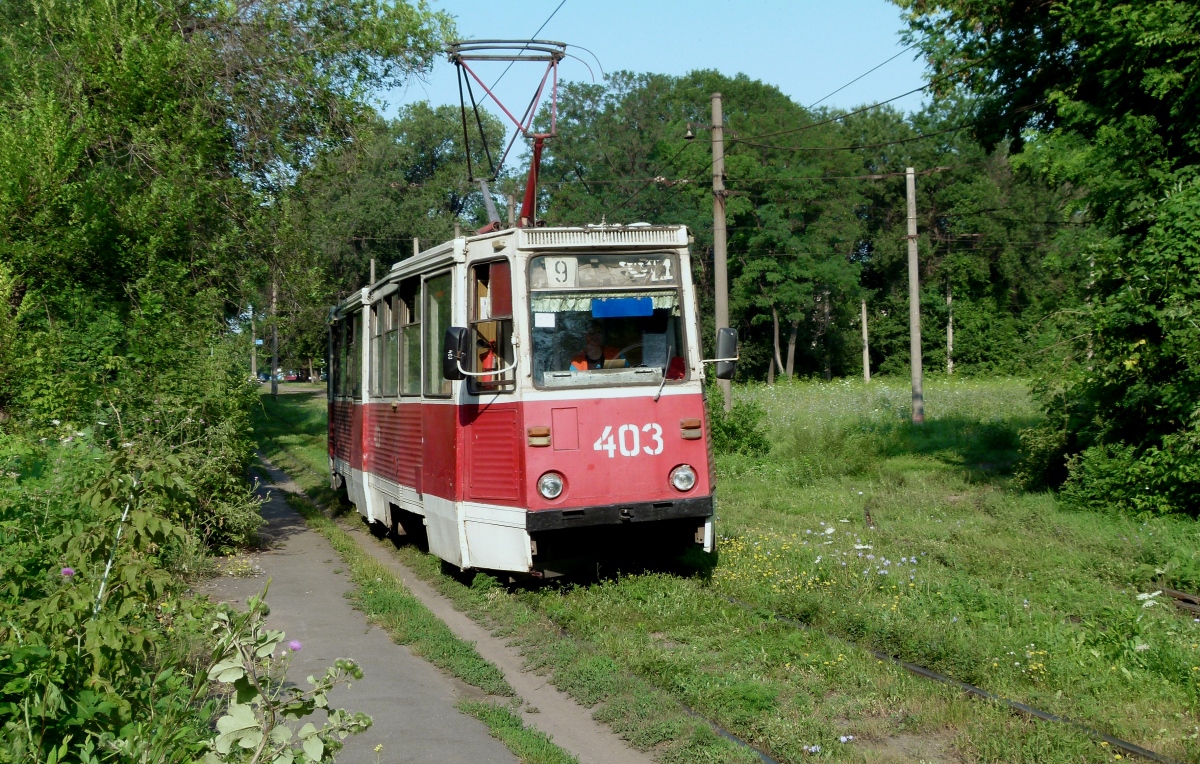 Кривой Рог, 71-605 (КТМ-5М3) № 403