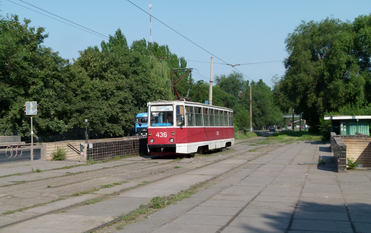 Кривой Рог, 71-605А № 436