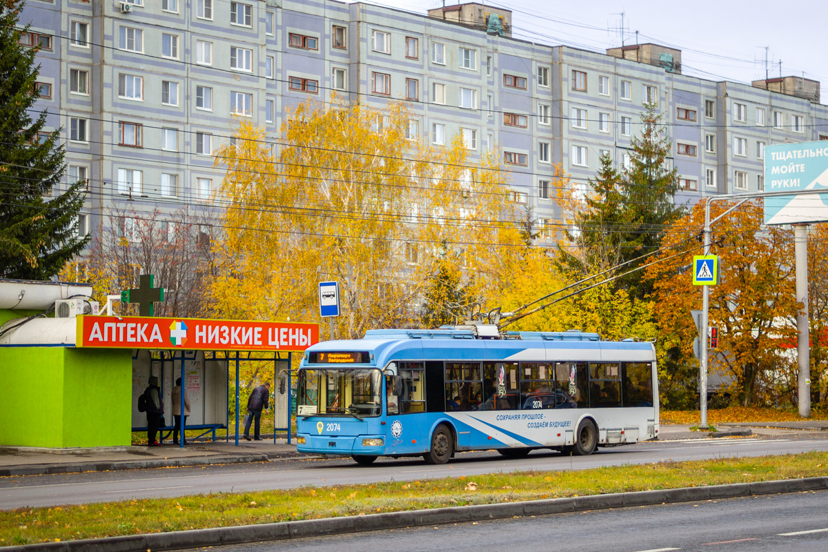 Пенза, БКМ 321 № 2074