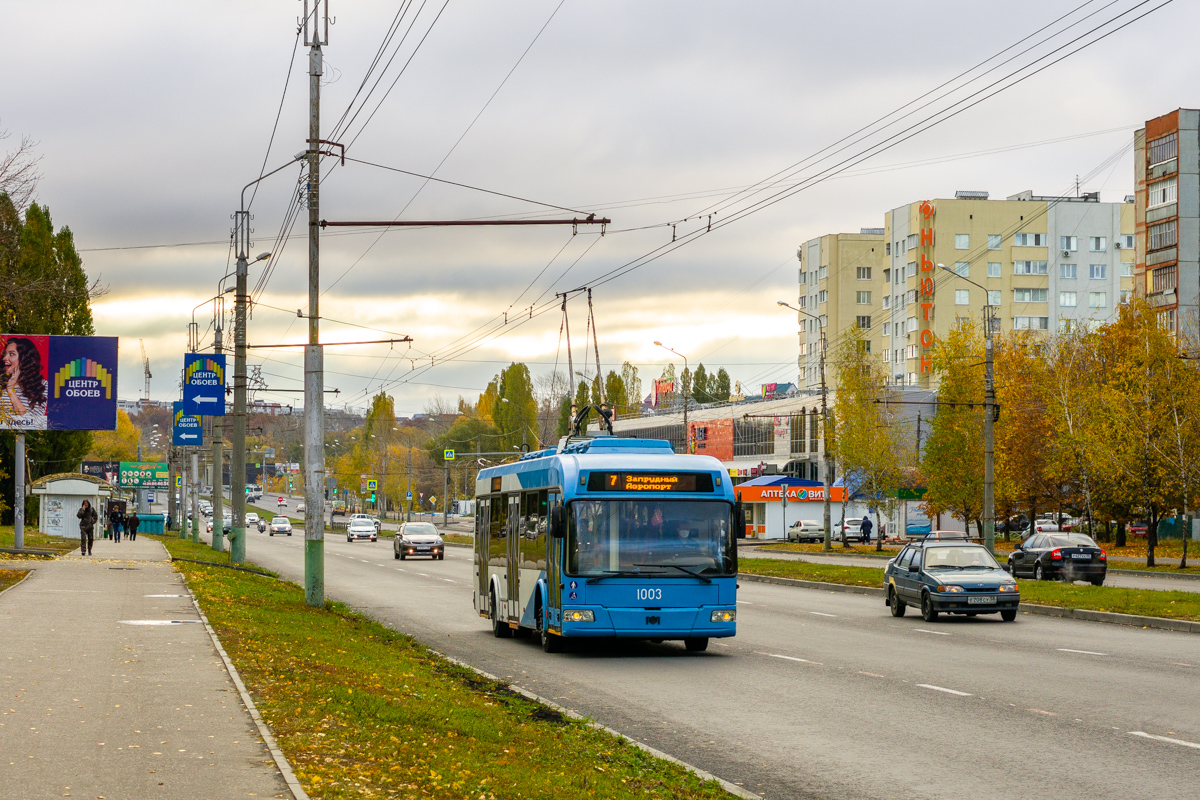 Пенза, БКМ 321 № 1003