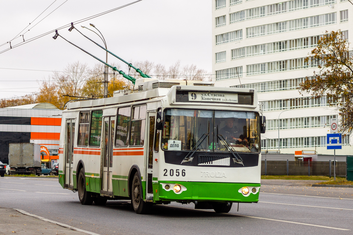 Пенза, ЗиУ-682Г-016.02 № 2056