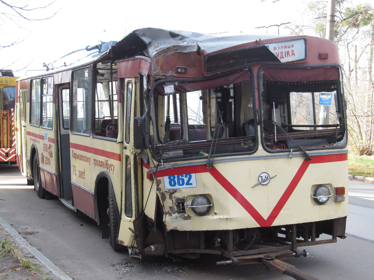 Харьков, ЗиУ-682В-012 [В0А] № 862; Харьков — Происшествия