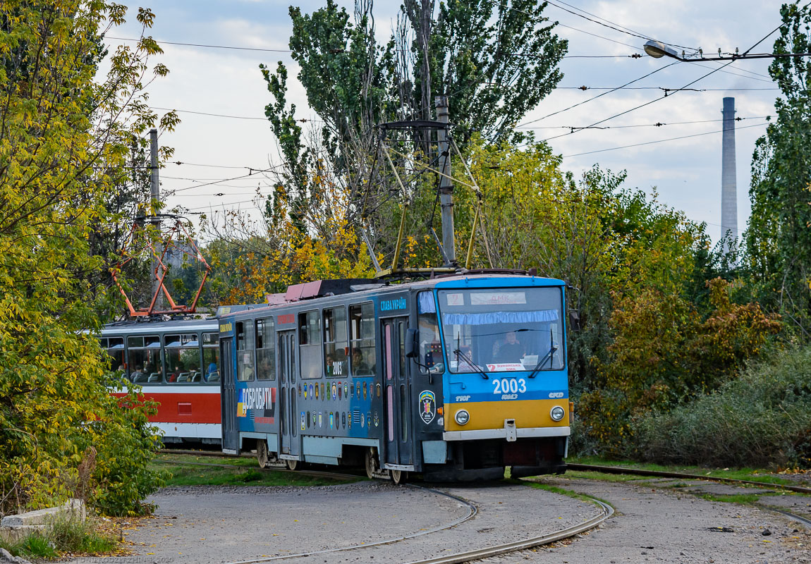 Каменское, Татра-Юг Т6Б5 № 2003