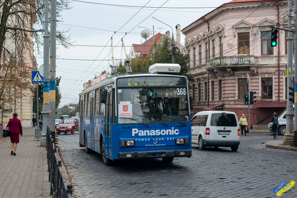 Черновцы, Škoda 14TrM № 368
