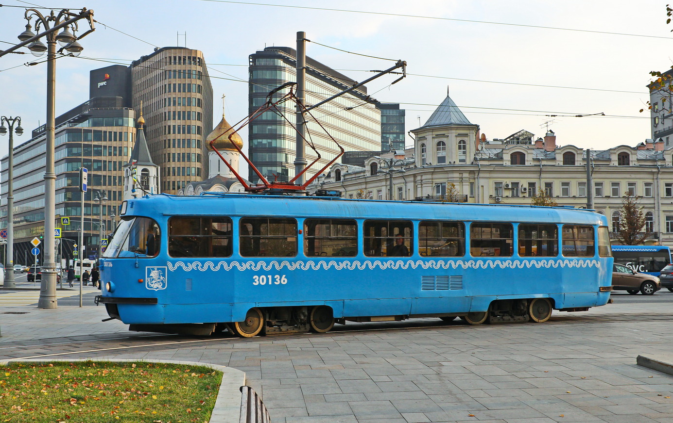 Москва, МТТЧ № 30136