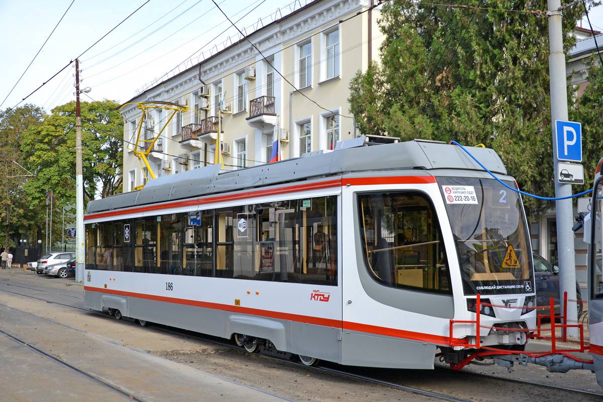 Krasnodar, 71-623-04 Nr 186