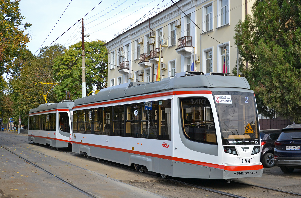 Krasnodar, 71-623-04 № 184