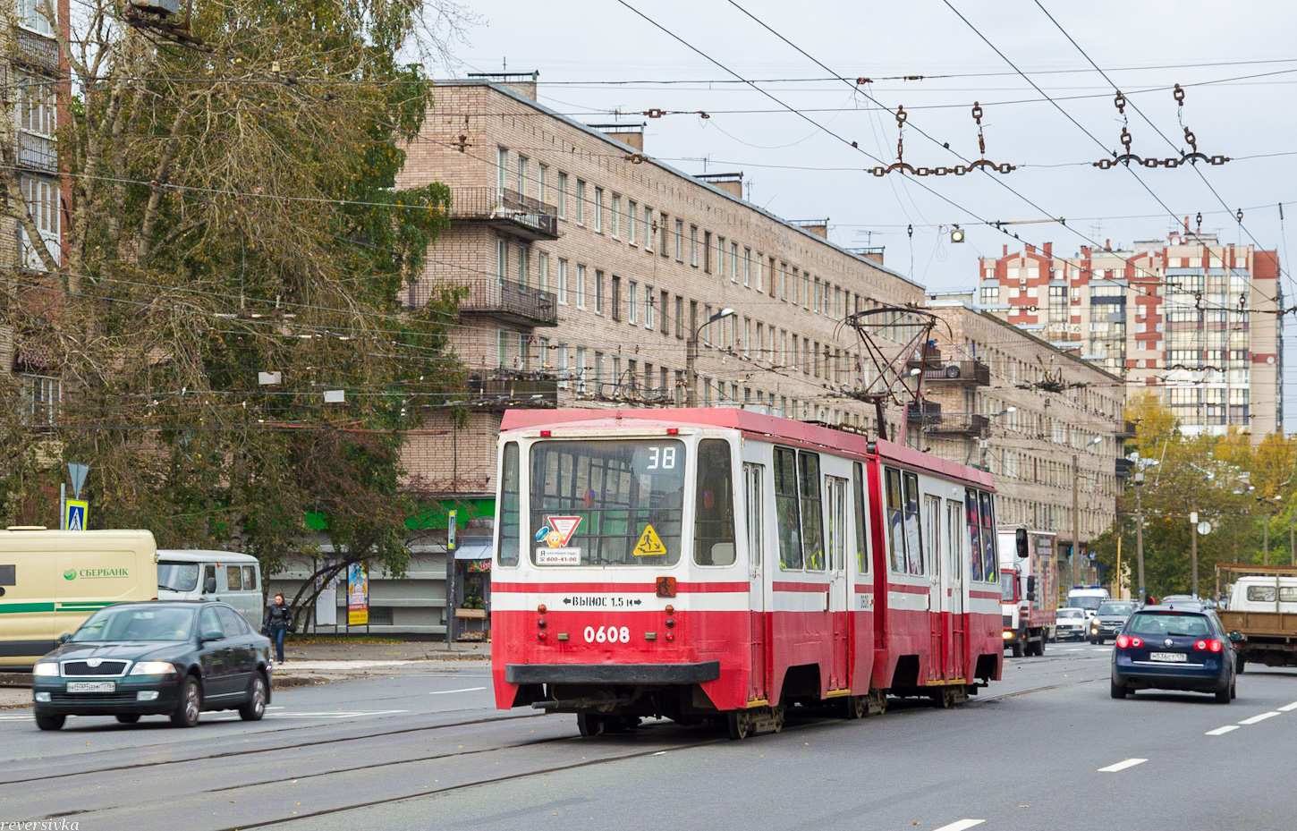 聖彼德斯堡, 71-147A (LVS-97A) # 0608