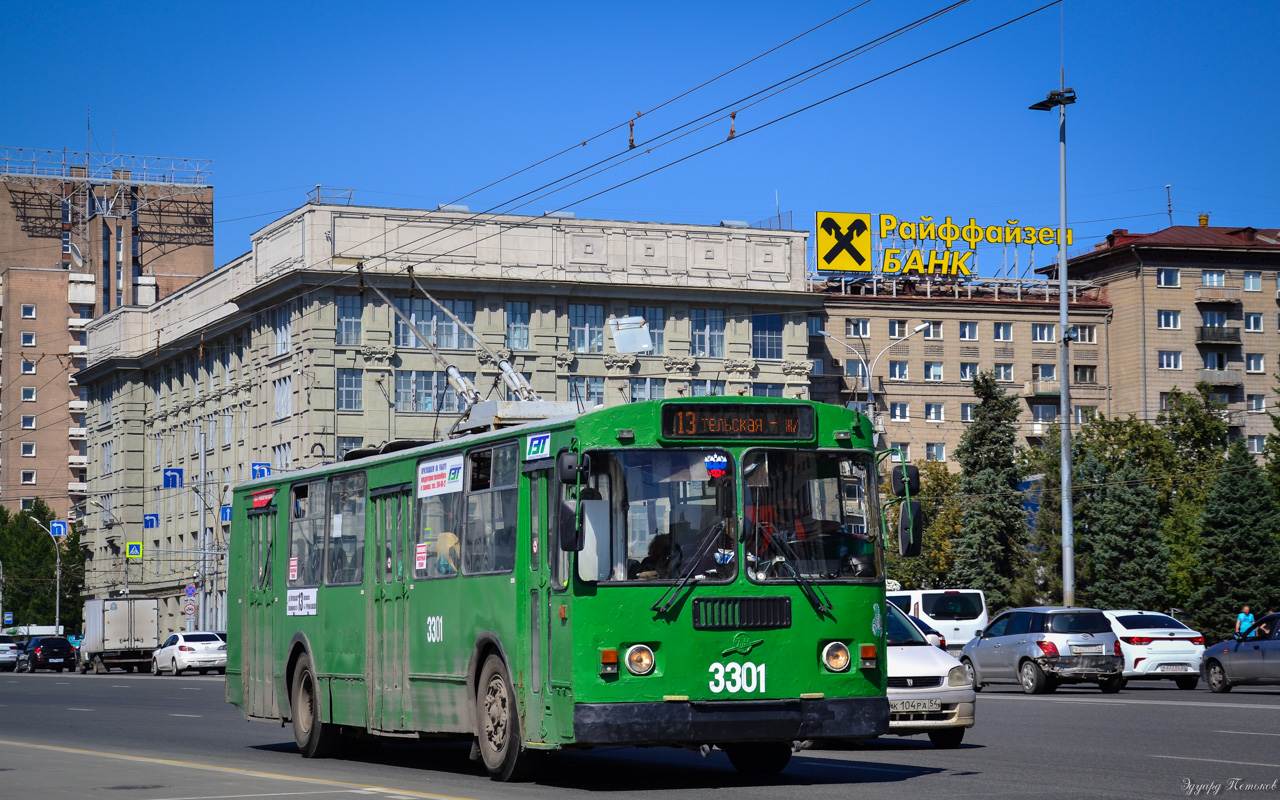 Новосибирск, ЗиУ-682Г-012 [Г0А] № 3301