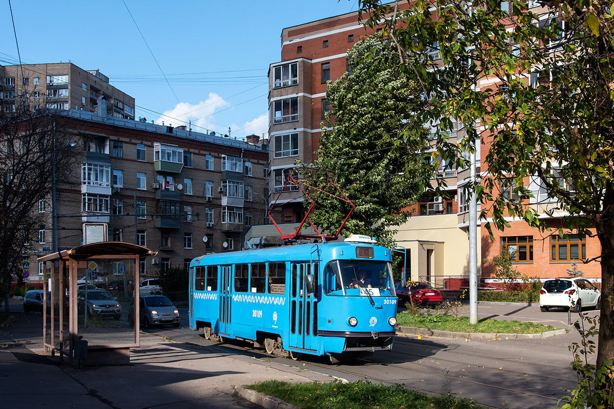 Москва, МТТЕ № 30109
