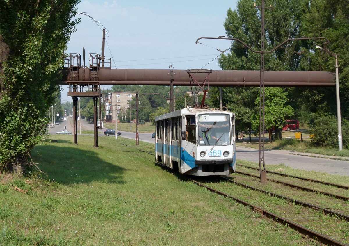 Кривой Рог, 71-608КМ № 469