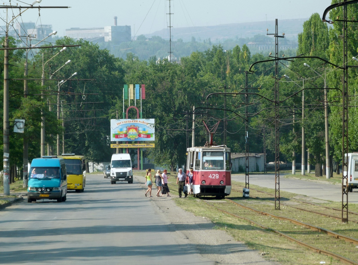 Кривой Рог, 71-605 (КТМ-5М3) № 429