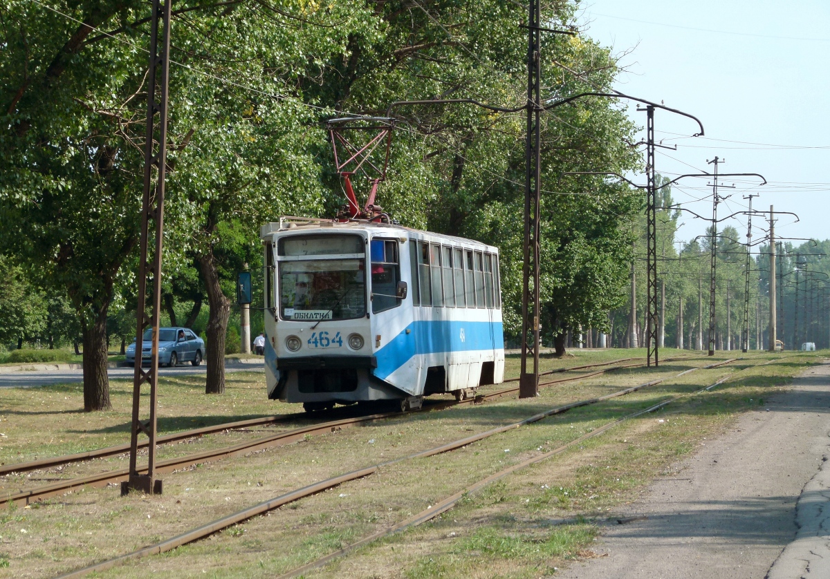 Krivij Rih, 71-608KM — 464