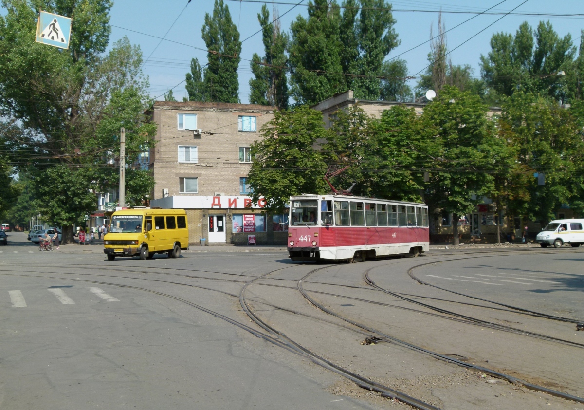 Кривой Рог — Трамвайные и троллейбусные линии и кольца