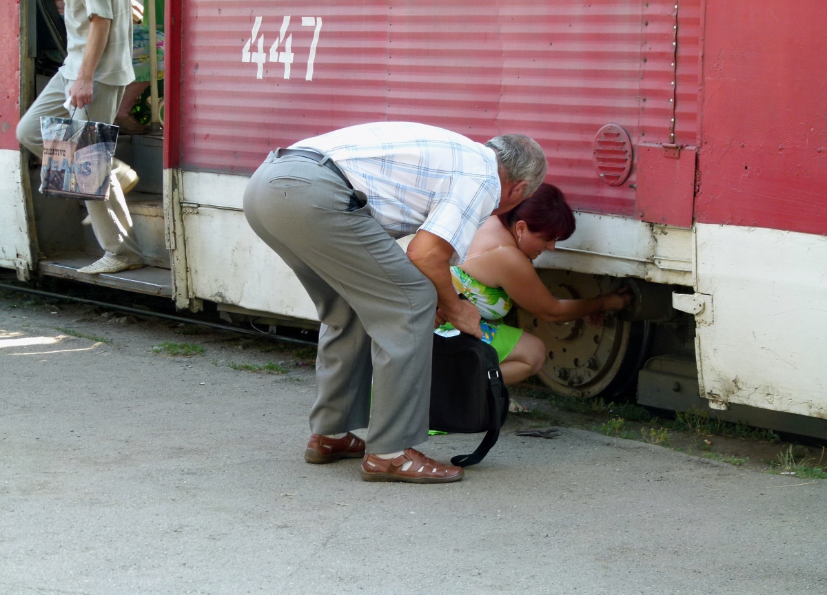 Кривой Рог — Разные фотографии