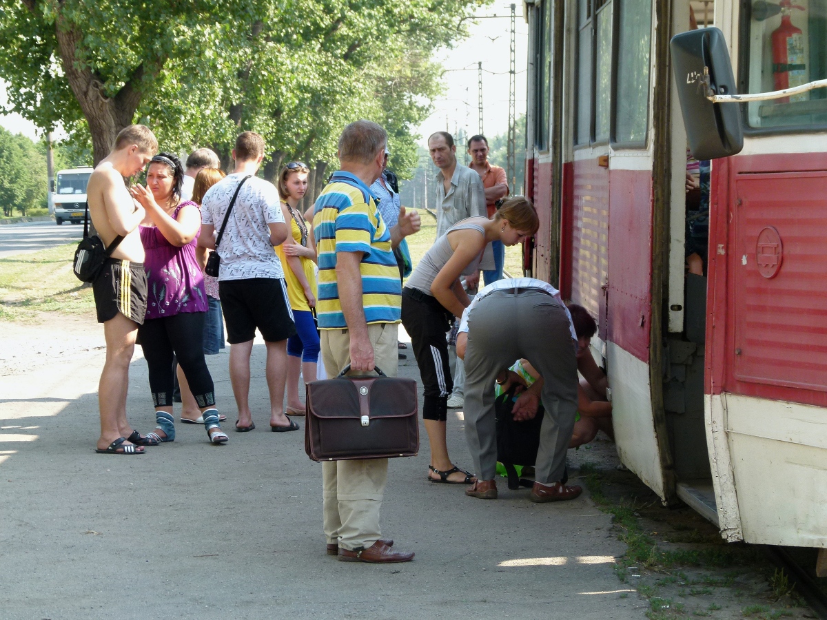 Кривой Рог — Разные фотографии