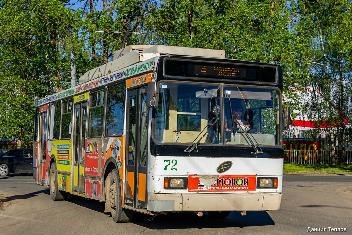 Ковров, ВМЗ-52981 № 72