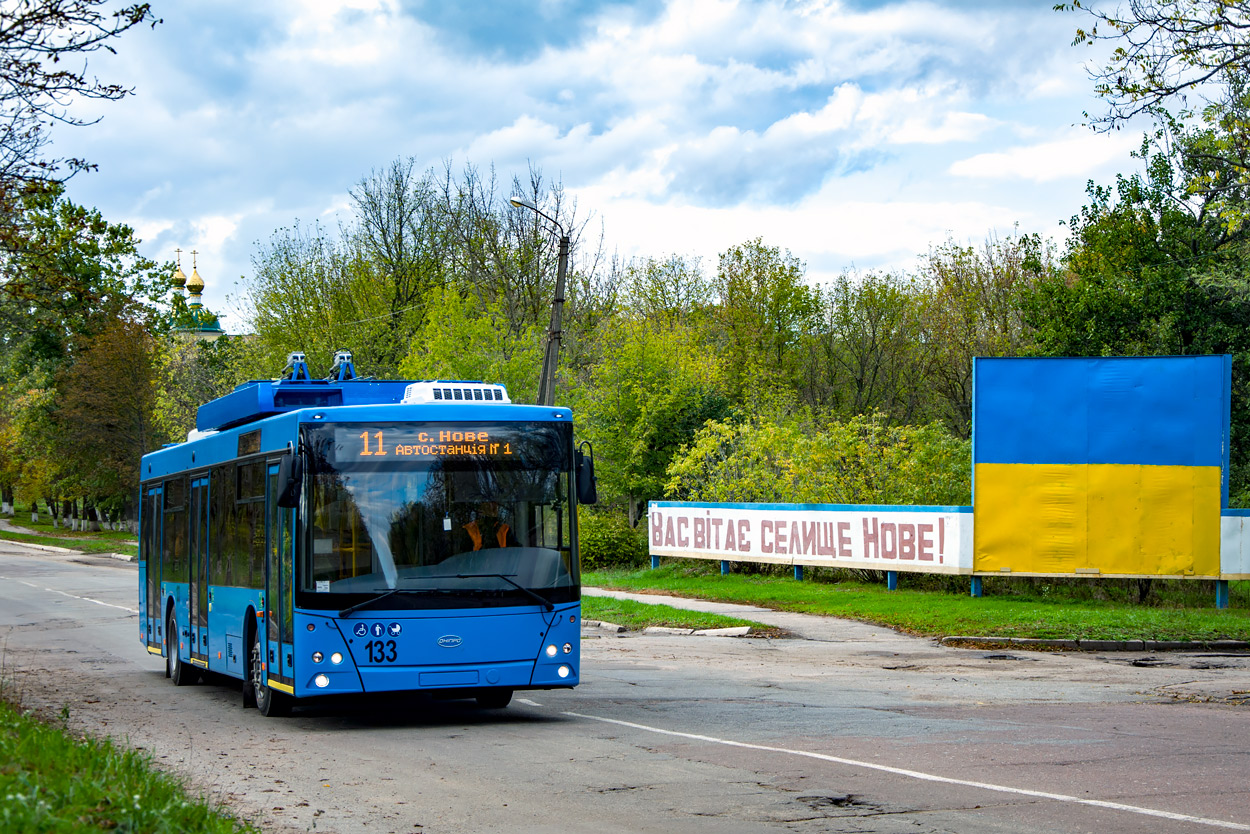 Kropywnycki, Dnipro T203 Nr 133