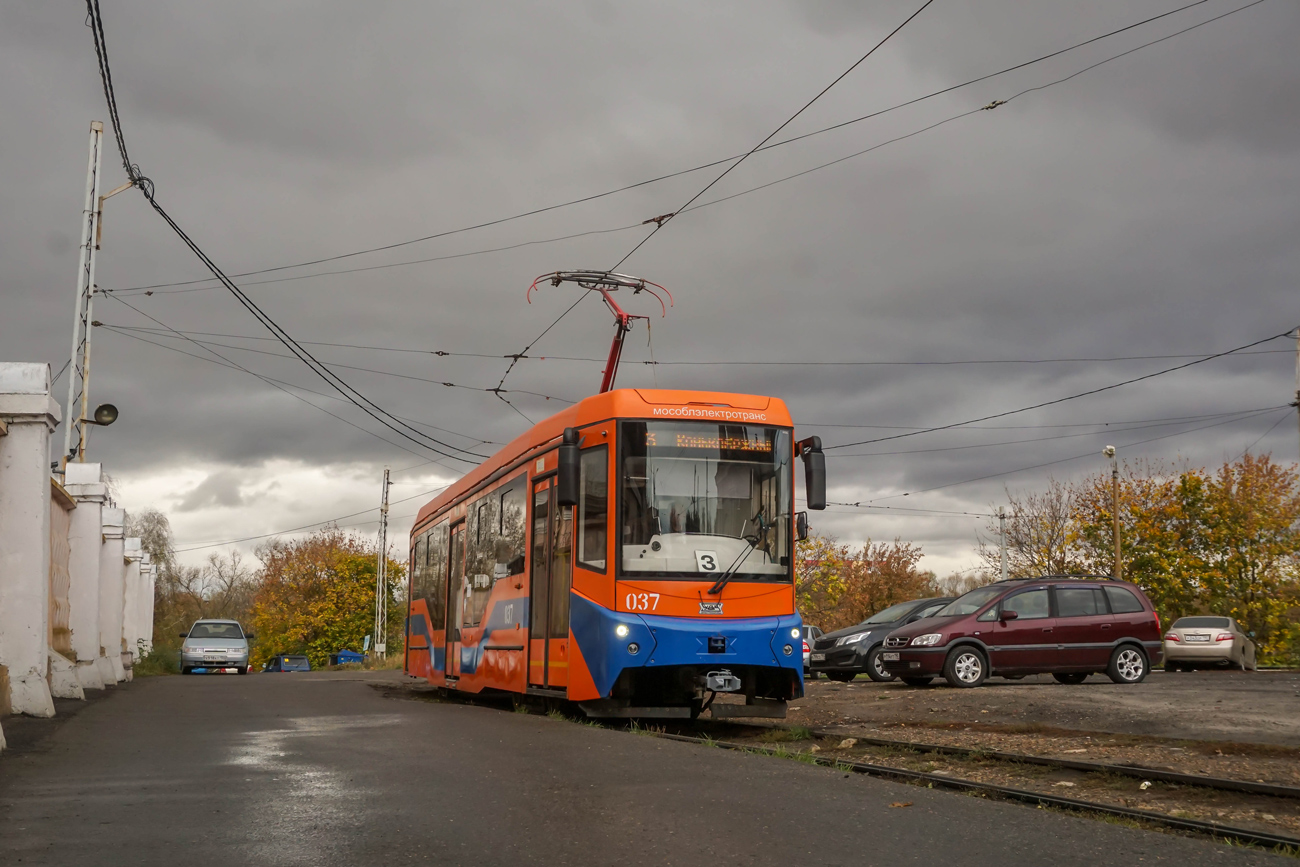 Коломна, 71-407-01 № 037