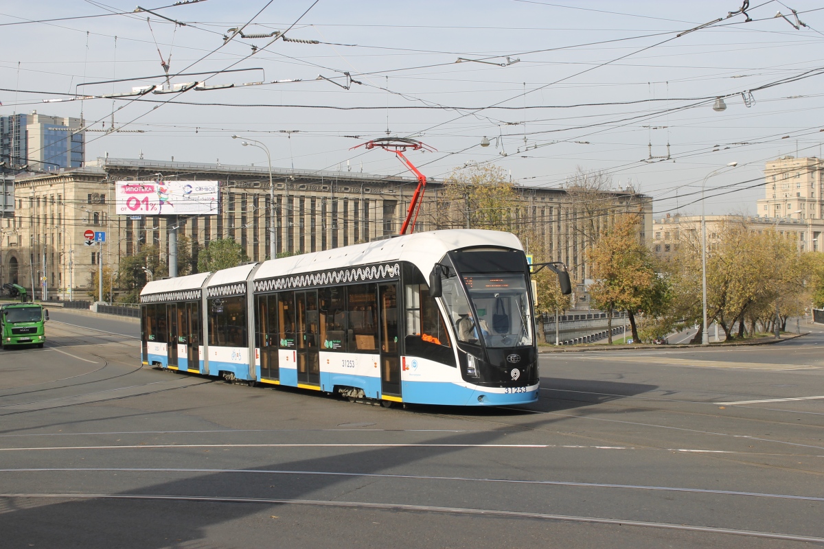 Moscova, 71-931M “Vityaz-M” Nr. 31253