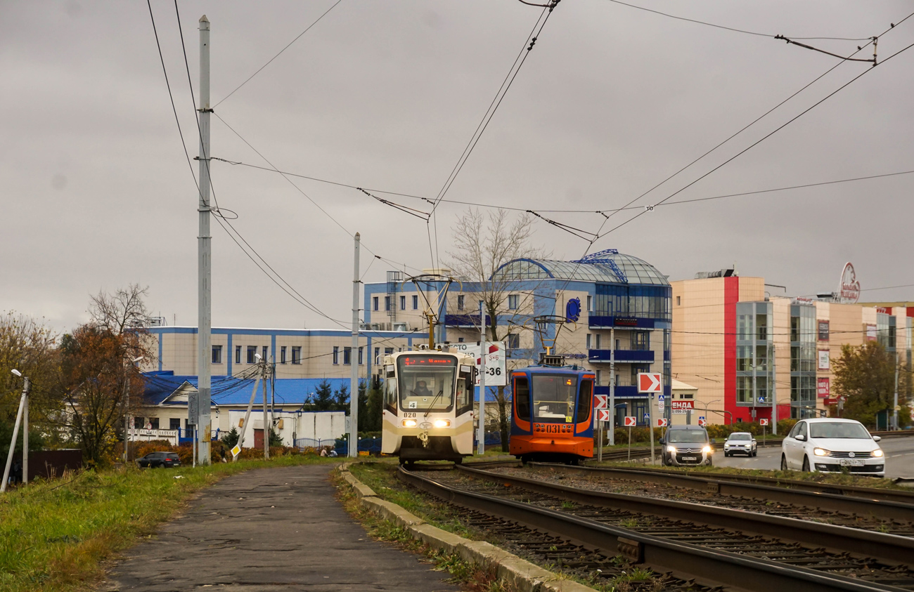 Kolomna, 71-619KT # 020; Kolomna, 71-623-02 # 031