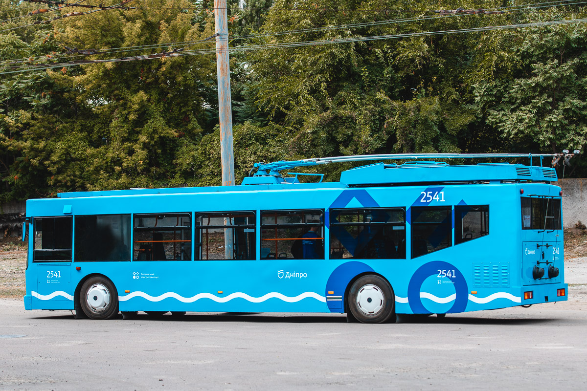 Днепр, ЮМЗ E186 № 2541