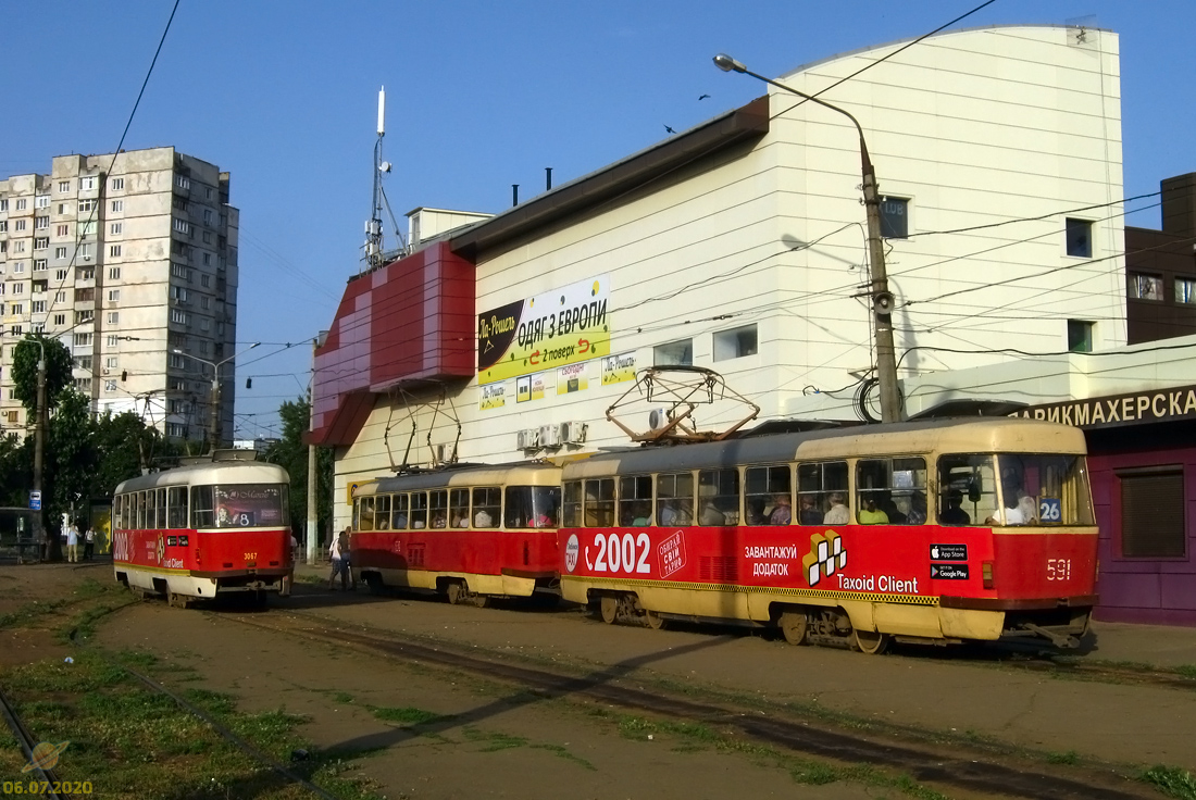 Харьков, Tatra T3SU № 591