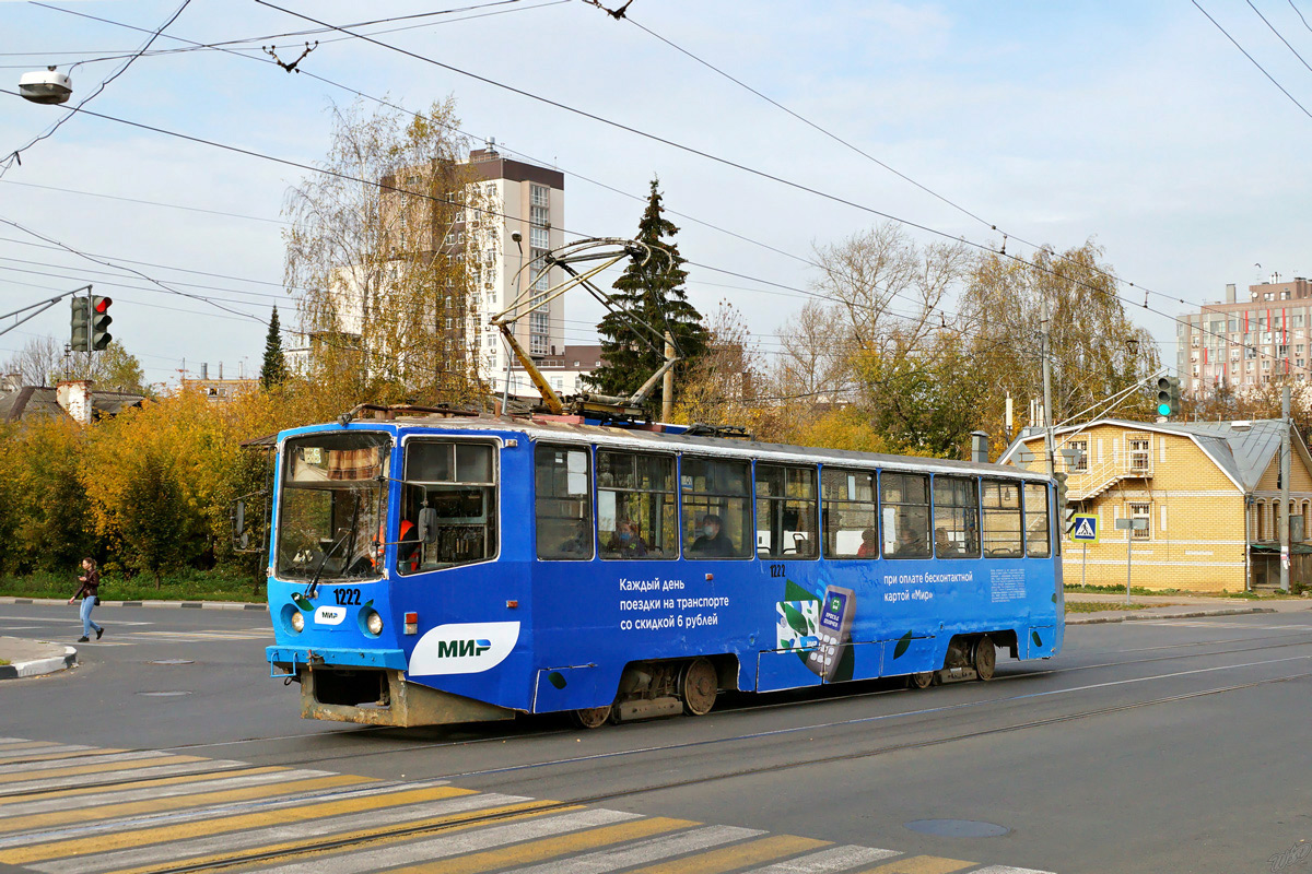 Нижний Новгород, 71-608КМ № 1222