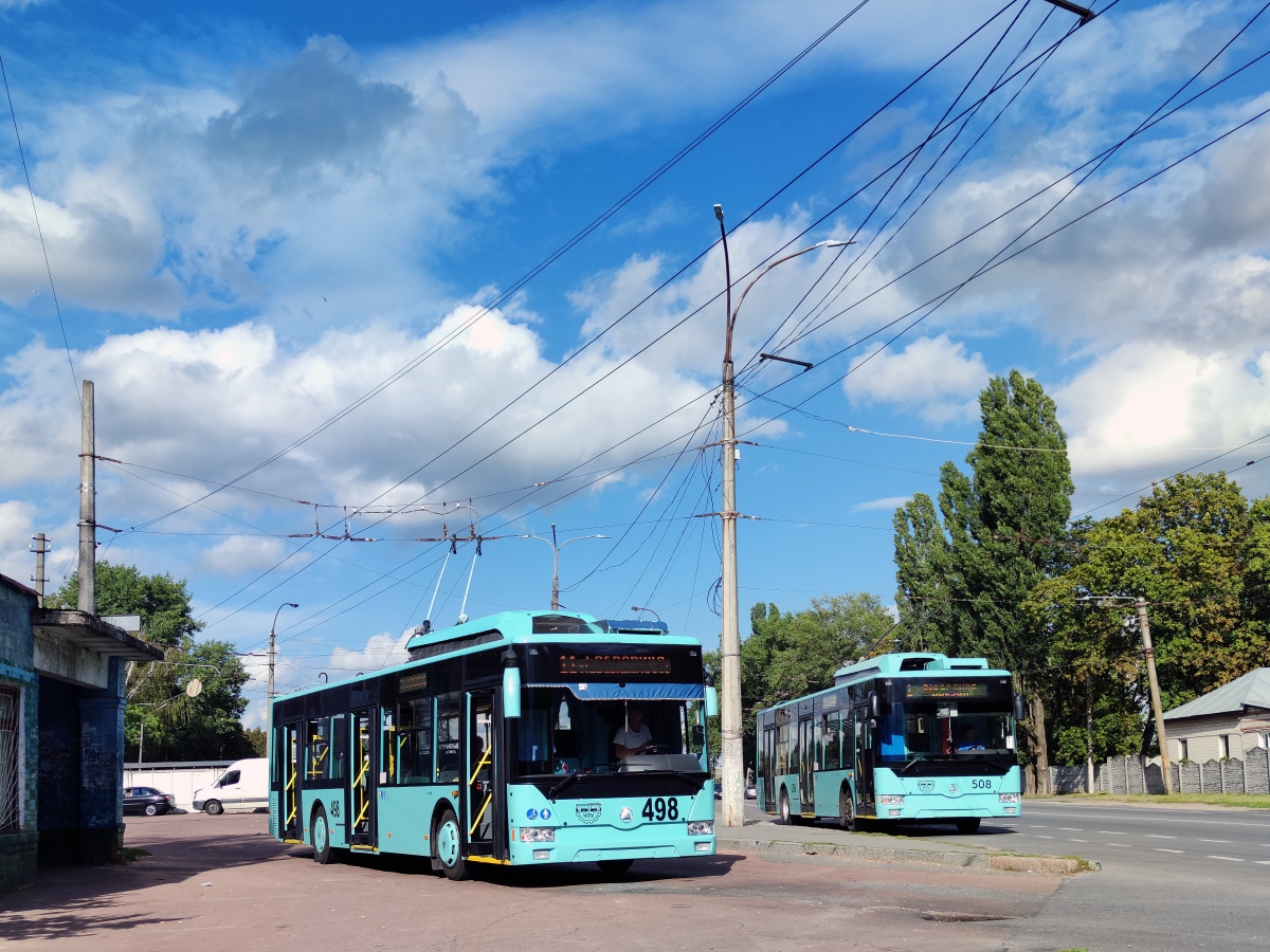 Чернигов, Еталон Т12110 «Барвінок» № 498; Чернигов, Еталон Т12110 «Барвінок» № 508; Чернигов — Конечные станции и кольца