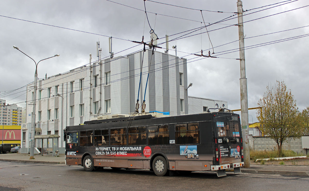 Калуга, Тролза-5275.03 «Оптима» № 141