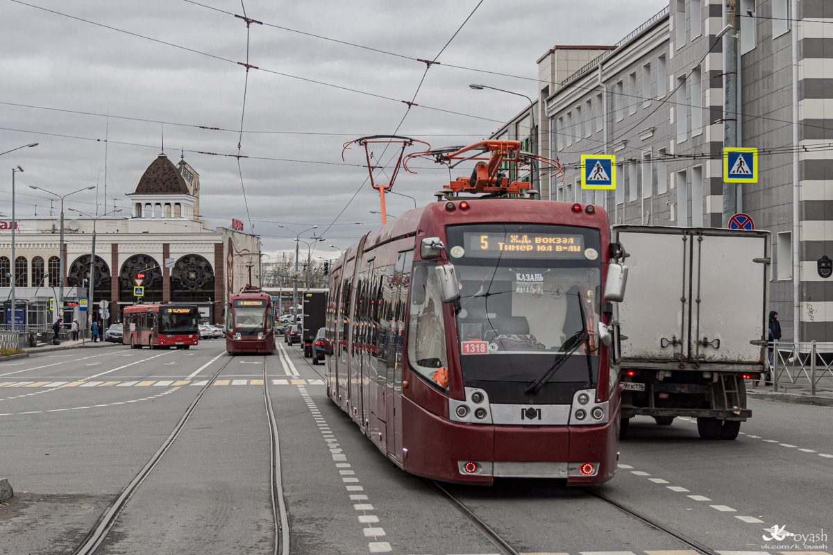 Казань, БКМ 84300М № 1318