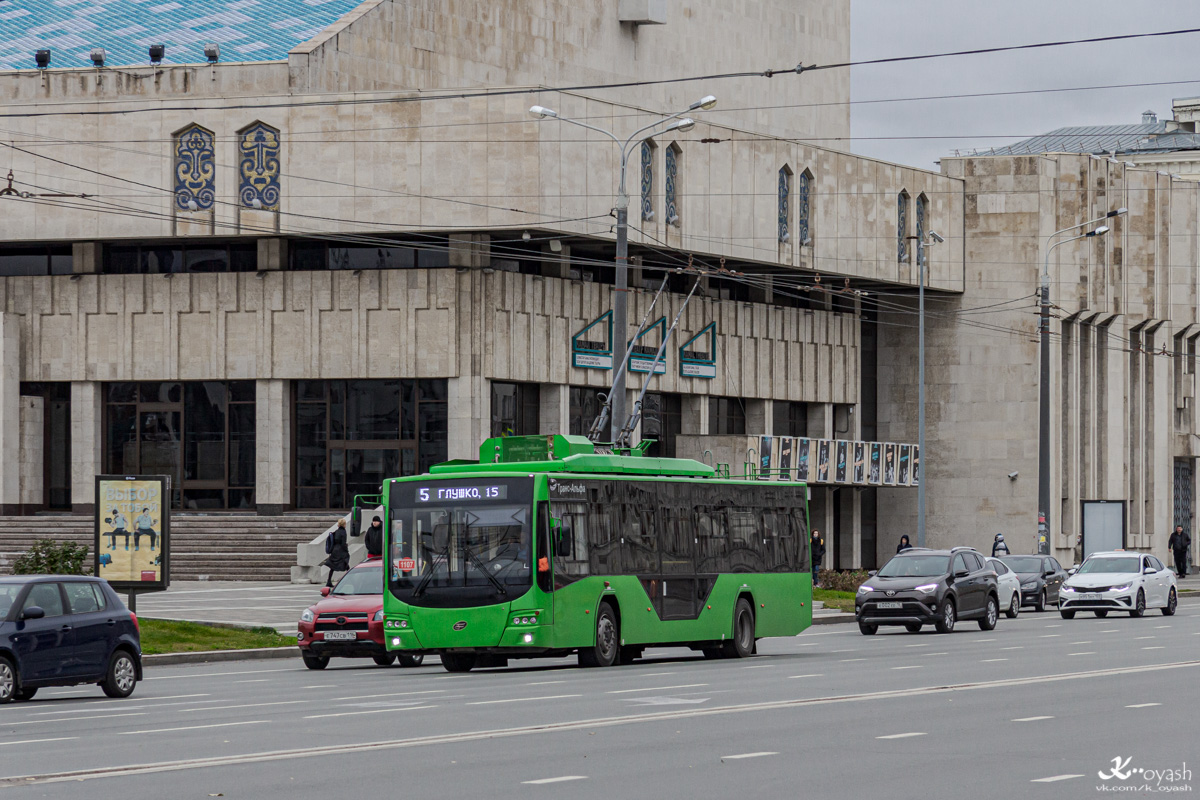 Kaasan, VMZ-5298.01 “Avangard” № 1107