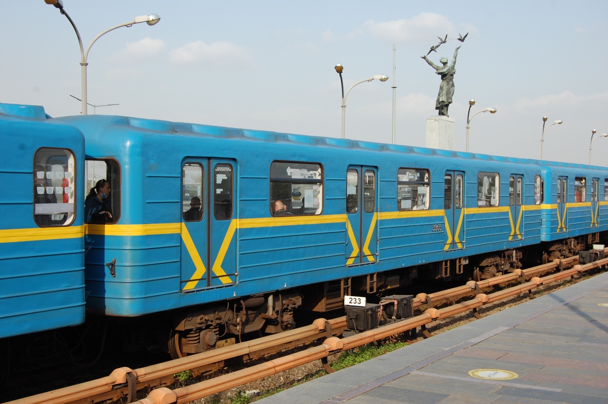 Киев, Е-КМ-Пм-01 (81-7081-01) № 3563