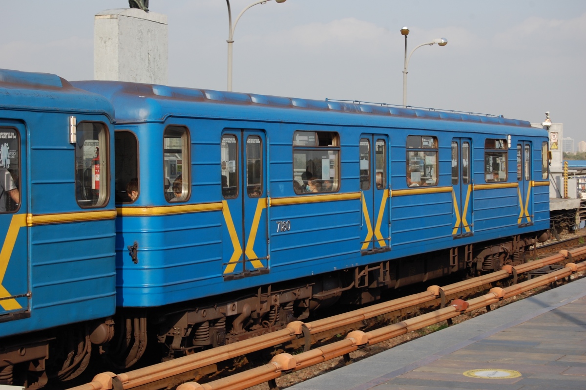 Киев, Ема-502 № 7180 Киев, Ема-502 № 7180