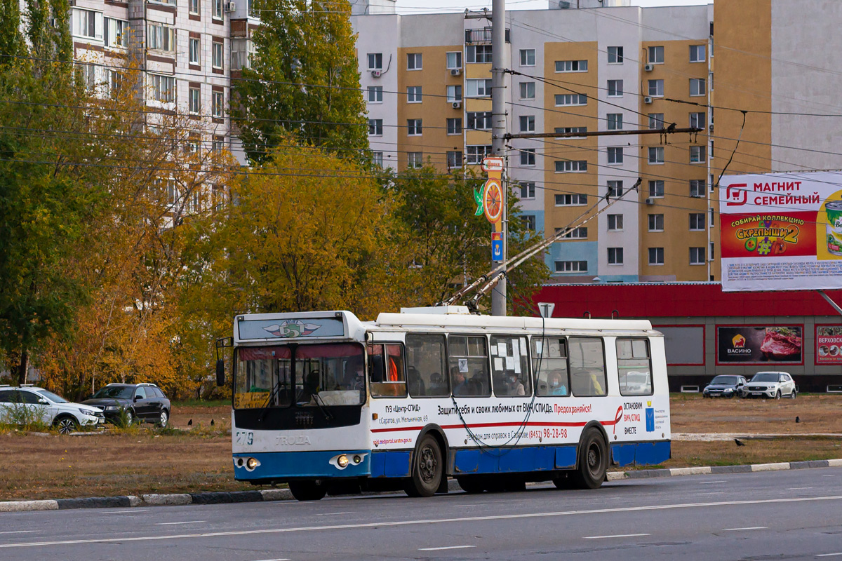 Balakovo, ZiU-682G-016 (018) Br. 279